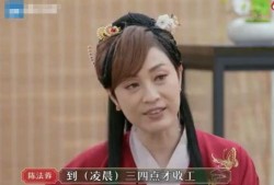 蔡少芬被爆料过吗视频播放,真相与争议