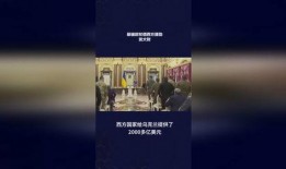 今日环球爆料,揭秘热点事件背后的真相